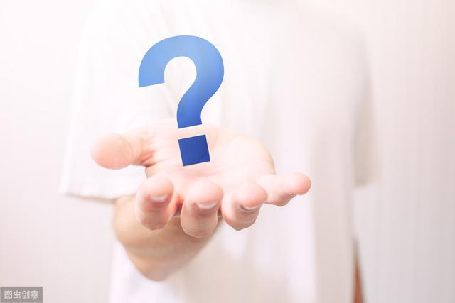 个人如何正确投资理财?