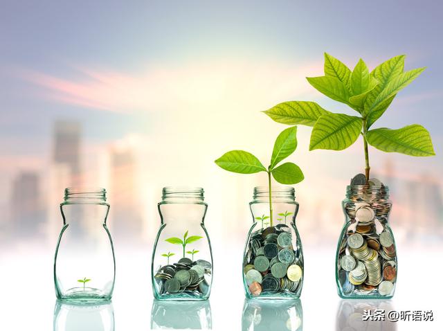 财务自由的人都是如何理财的?这4种理财策略你需要知道