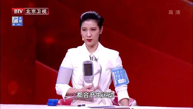 血管最怕堵!常做三个小动作,护血管、促循环,预防卒中和痴呆