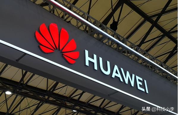 华为IP68老旗舰现已跌至“清仓价”,比小米10还便宜,你选谁?