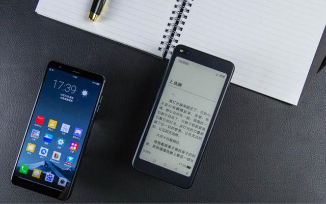骁龙660+6GB+128GB!有特色的屏幕手机降价了,用户也不会买