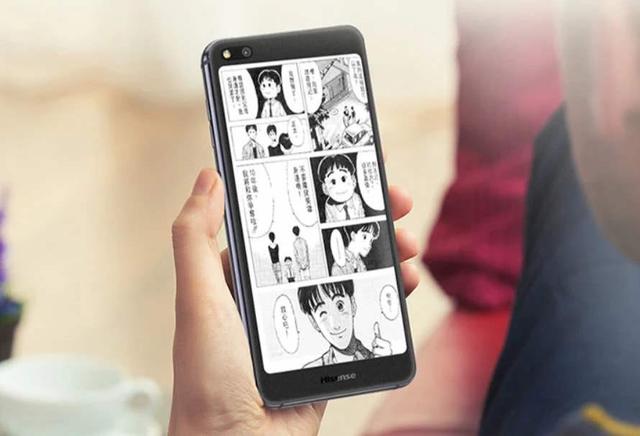 骁龙660+6GB+128GB!有特色的屏幕手机降价了,用户也不会买