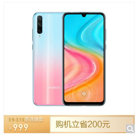4G时代尾声:千元机大盘点,256G不足1600,已是入手时机