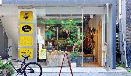 恰到好处的时尚与俗气──走访东京「三轩茶屋」车站周边街道