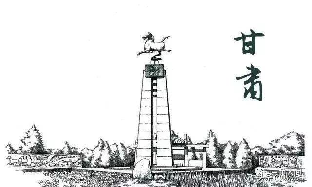 原来,甘肃历史是这样的