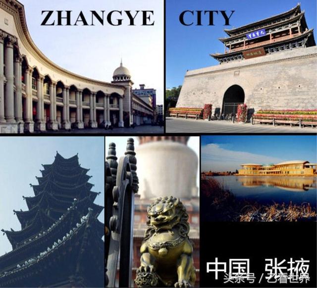甘肃省四个国家历史文化名城，爱人文旅游的一定去看看