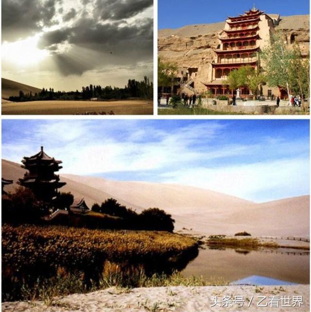 甘肃省四个国家历史文化名城，爱人文旅游的一定去看看