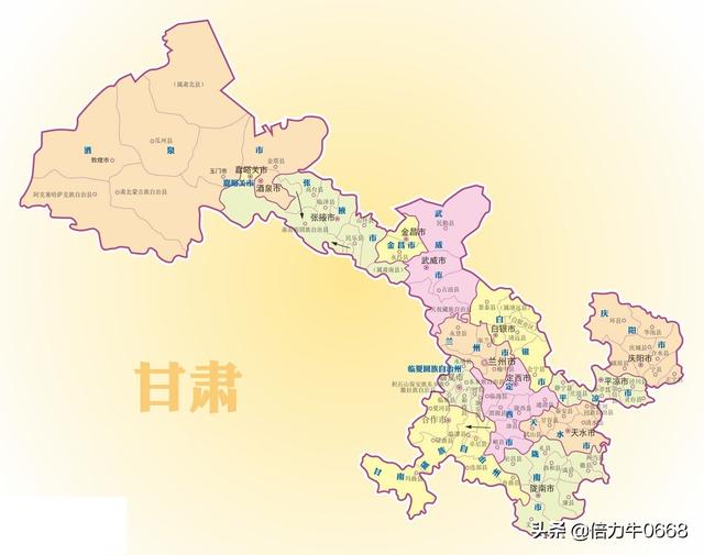 甘肃沿革,一口气了解甘肃历史沿袭变革古今概况