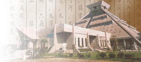 河南的历史文化,你知道哪些?这些你知道吗?