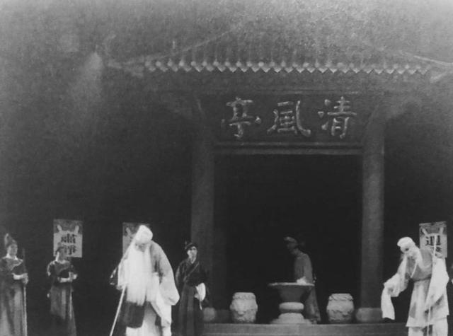 北方戏苑——北方戏曲的历史与文化