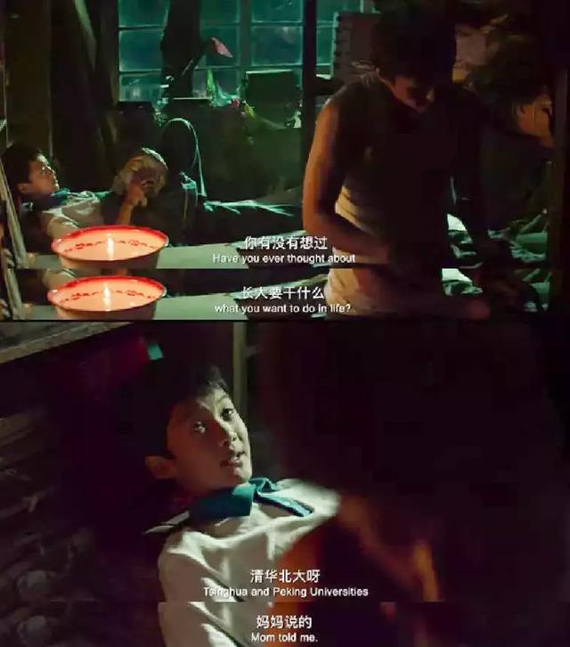 《银河补习班》告诉我们:好的教育,就是一场神奇的魔术