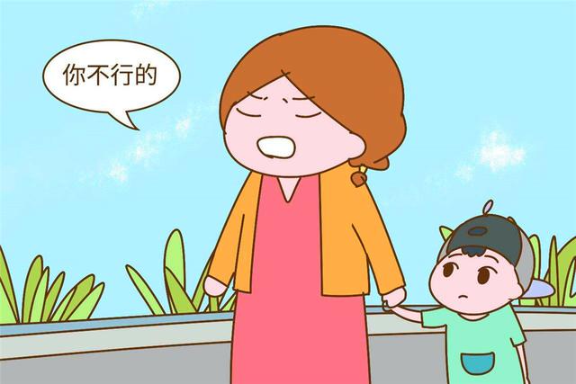 别让父母的“恐吓教育”,造成孩子有“习得性无助”心理