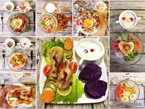 增肌期一天食谱推荐(一日5餐&一日3餐)