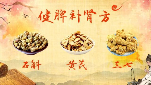 春季卒中、肿瘤高发!五个危险因素,能躲一个是一个!学会四招安度“多事之春”