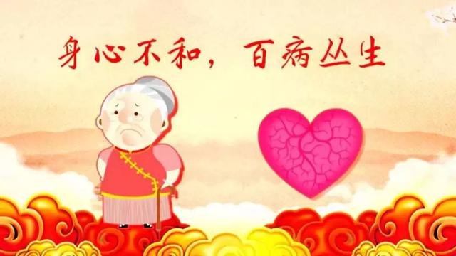 春季卒中、肿瘤高发!五个危险因素,能躲一个是一个!学会四招安度“多事之春”