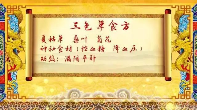 春季卒中、肿瘤高发!五个危险因素,能躲一个是一个!学会四招安度“多事之春”