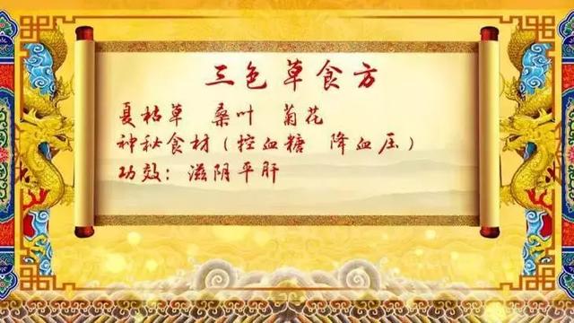 春季卒中、肿瘤高发！五个危险因素，能躲一个是一个！学会四招安度“多事之春”