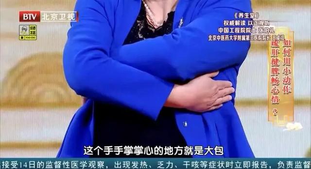 春季卒中、肿瘤高发!五个危险因素,能躲一个是一个!学会四招安度“多事之春”
