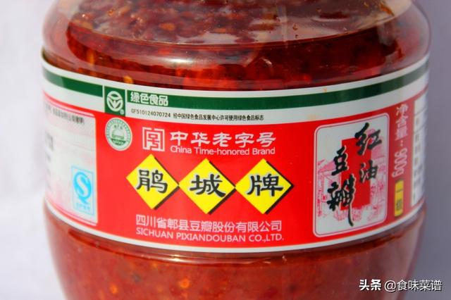 郫县豆瓣酱哪个才正宗?只要有这3种情况,别管啥牌子,都是假的
