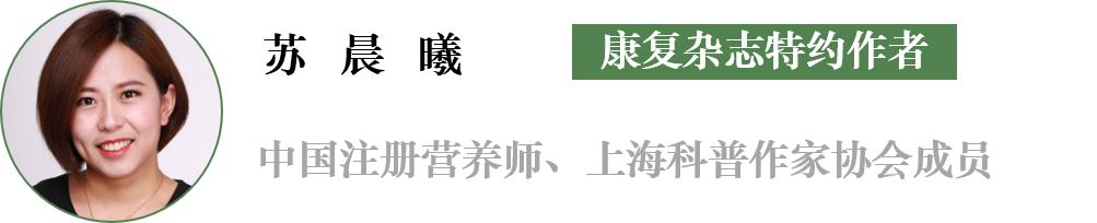 吃洋葱杀菌抗病毒、防癌?洋葱的秘密营养专家一次说透