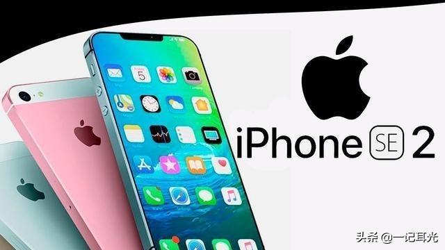 国产5G手机集体涨价,iPhone措手不及,用户:涨价过猛了!