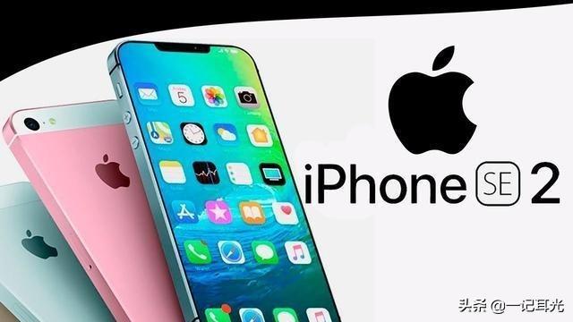 国产5G手机集体涨价，iPhone措手不及，用户：涨价过猛了！