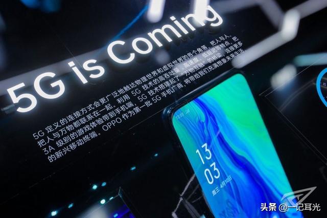 国产5G手机集体涨价,iPhone措手不及,用户:涨价过猛了!