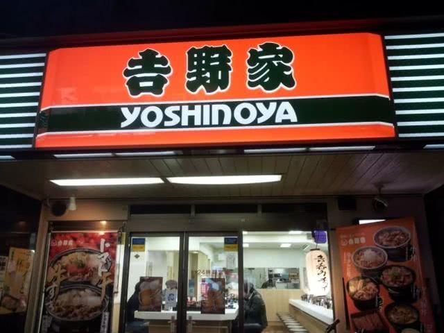 穷游日本,不必屈就肚子,告诉你哪里有便宜的美食