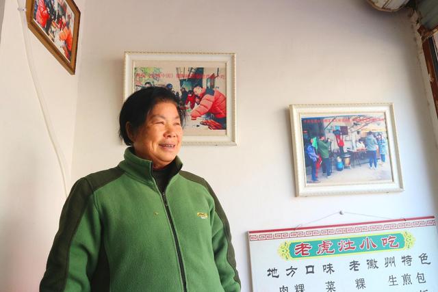 徽州古城老虎灶小吃,吃了菜单上的所有小吃,就这么被“撑死”