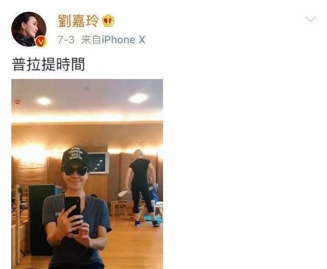 43岁舒淇公开减肥方法!2周爆瘦15斤,今天坦言:减肥真的很简单