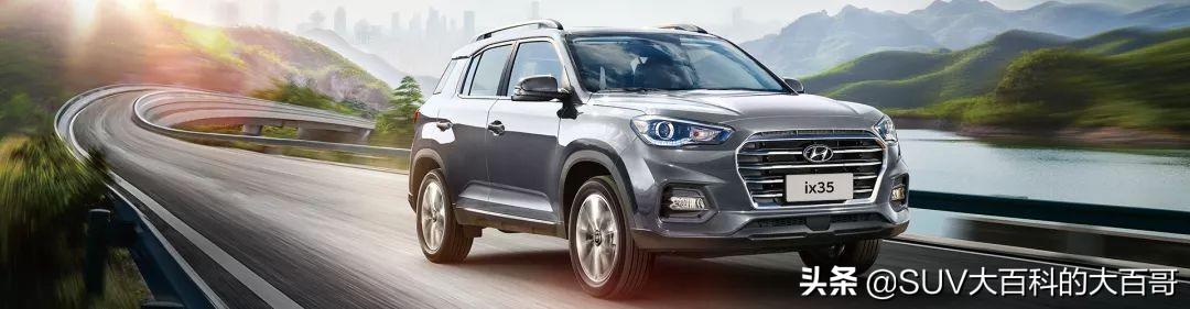 不到15万元买什么SUV?开这几款回家过年,老乡见了都叫好