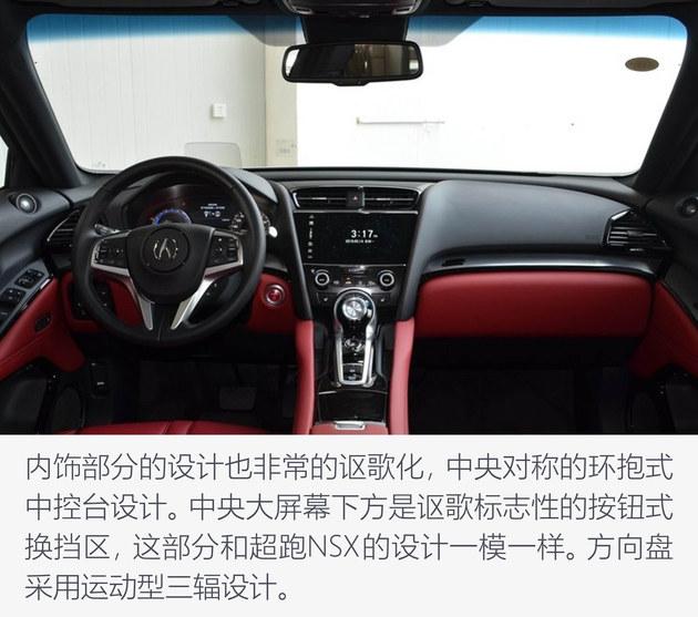 25万预算 该买一辆什么车去相亲?