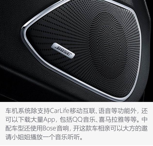 25万预算 该买一辆什么车去相亲?