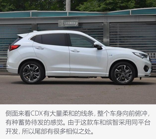 25万预算 该买一辆什么车去相亲?