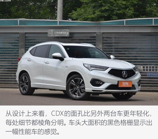25万预算 该买一辆什么车去相亲?