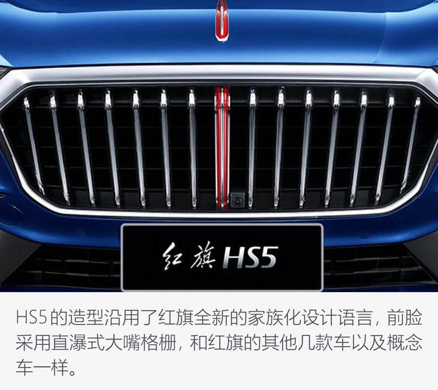 25万预算 该买一辆什么车去相亲?