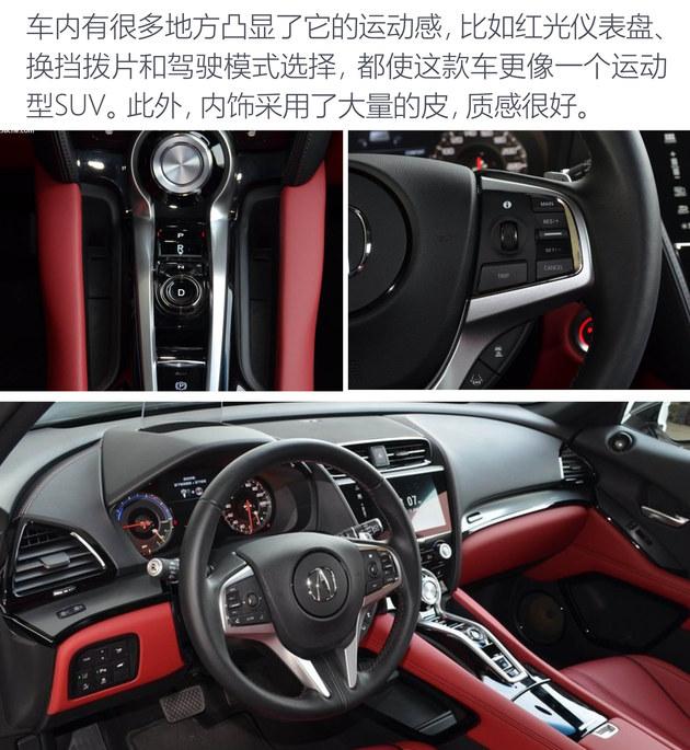 25万预算 该买一辆什么车去相亲?
