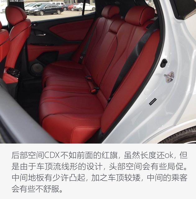 25万预算 该买一辆什么车去相亲?