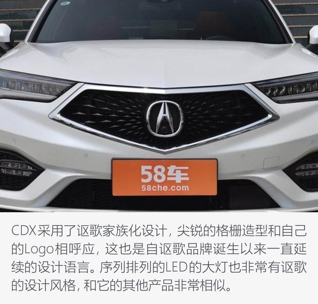 25万预算 该买一辆什么车去相亲?