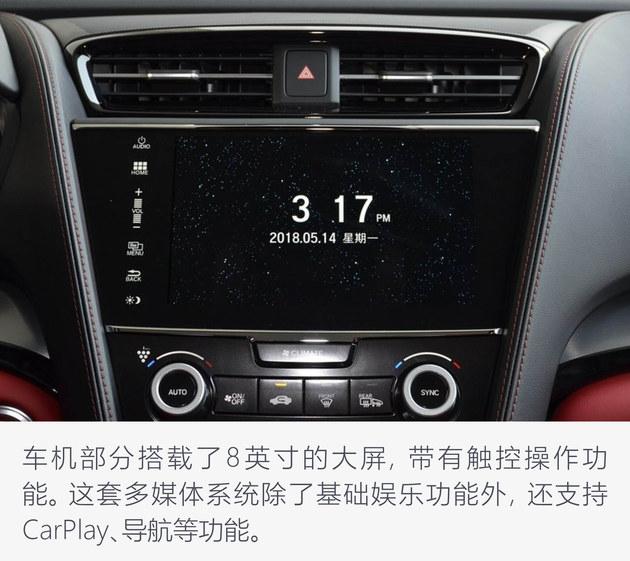 25万预算 该买一辆什么车去相亲?