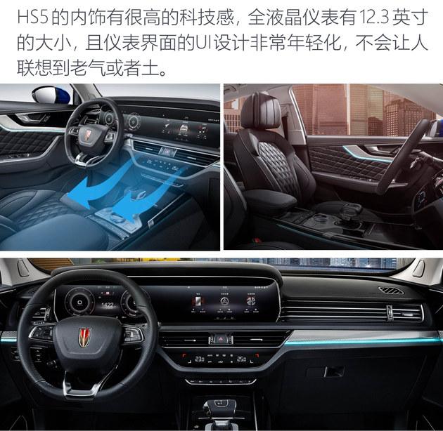 25万预算 该买一辆什么车去相亲?