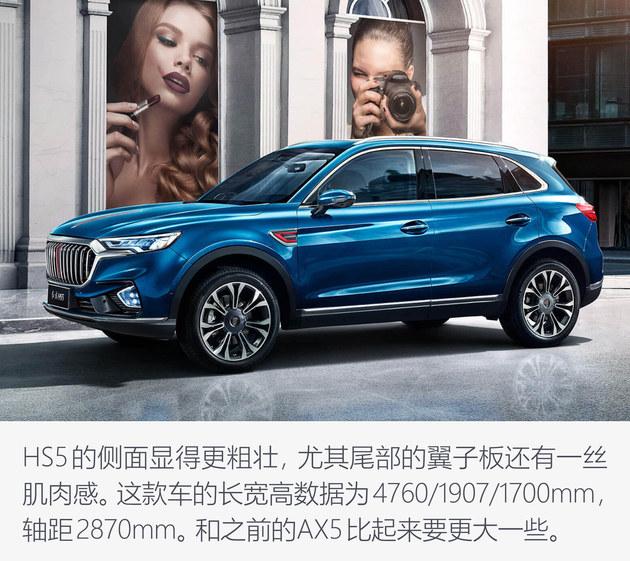 25万预算 该买一辆什么车去相亲?