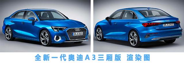 现款A4L全系打7.3折,奔驰E级最高降7万,现在买这5款车最划算