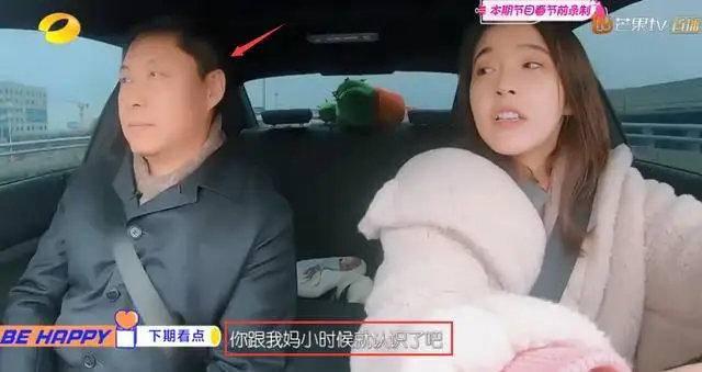 30岁张佳宁曝出独门减肥秘籍,坚持3个步骤暴瘦14斤,不需要绝食