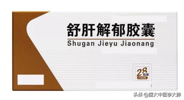都说春眠不觉晓,为什么春天常常不好睡?医生提示春季养生这样做