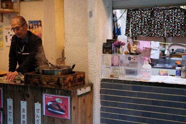 有马温泉的隐藏打卡地：一碗“山川异域，风月同天”的关东煮