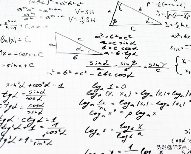 教育综合333跟我学/教育的基本要素