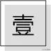 知乎高赞:父母在教育上存在的最大问题是什么?一针见血!