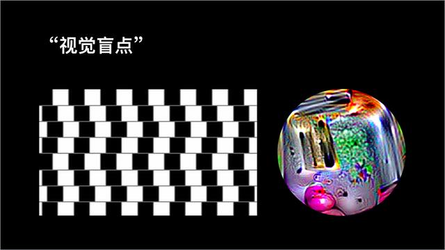 没想到,只用一张图片,你就可以实现隐身