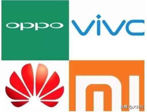 国产旗舰机一样不差外国品牌,国产冲击高端的四款旗舰全屏手机